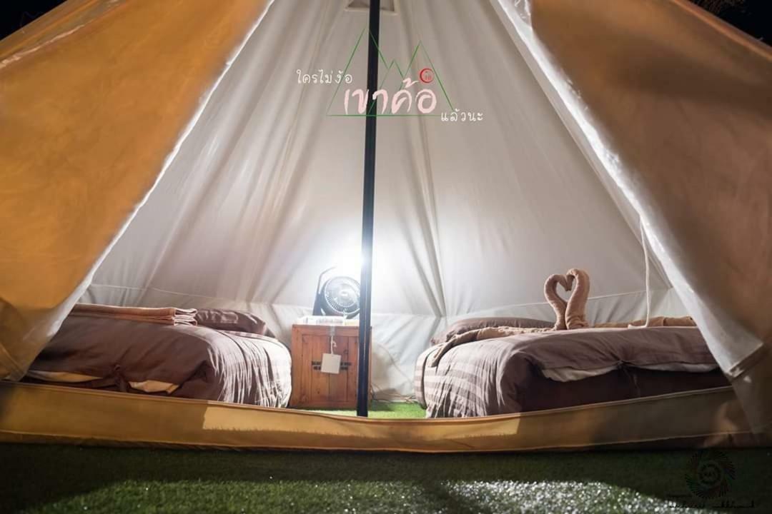 Kondee Cino Cafe & Glamping Hotel Khao Kho Exterior photo